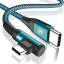 即納 iPhone15 充電ケーブル タイプC USB-C & USB-C ケーブル 全3種 / 1本 グリーン 急速充電 データ転送 iPhone / MacBook / iPad /Google Pixel / Galaxy 対応(2)