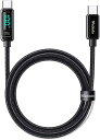 即納 iPhone15 充電ケーブル タイプC USB-C & USB-C ケーブル 1.2m / 1本 ブラック 急速充電 データ転送 iPhone / Ma...