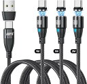 即納 iPhone15 充電ケーブル タイプC USB-C & USB-C ケーブル 1m/1m/2m / 3本 ブラック 急速充電 データ転送 iPhone ...