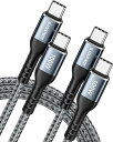 即納 iPhone15 充電ケーブル タイプC USB-C & USB-C ケーブル 2m / 2本 グレー/ブラック 急速充電 データ転送 iPhone / MacBook / iPad /Google Pixel / Galaxy 対応(2)