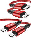 iPhone15 充電ケーブル タイプC USB-C & USB-C ケーブル 全3種 /2本 レッド 急速充電 データ転送 iPhone / MacBook / iPad /Google Pixel / Galaxy 対応(2)