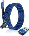 iPhone15 充電ケーブル タイプC USB-C & USB-C ケーブル 全2種 /1本 ブルー 急速充電 データ転送 iPhone / MacBook ...