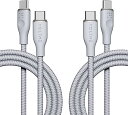 即納 iPhone15 充電ケーブル タイプC USB-C & USB-C ケーブル 全2種 / 1本 グレー 急速充電 データ転送 iPhone / MacB...