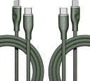 即納 iPhone15 充電ケーブル タイプC USB-C & USB-C ケーブル 全2種 / 1本 グリーン 急速充電 データ転送 iPhone / Mac...