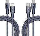 即納 iPhone15 充電ケーブル タイプC USB-C & USB-C ケーブル 全2種 / 1本 ネイビー 急速充電 データ転送 iPhone / Mac...
