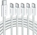 iPhone15 充電ケーブル タイプC USB-C & USB-C ケーブル 全3種 /5本 ホワイト 急速充電 データ転送 iPhone / MacBook...