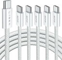 iPhone15 充電ケーブル タイプC USB-C & USB-C ケーブル 全3種 /5本 ホワイト 急速充電 データ転送 iPhone / MacBook / iPad /Google P..