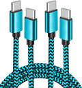 iPhone15 充電ケーブル タイプC USB-C & USB-C ケーブル 全2種 /2本 ブルー 急速充電 データ転送 iPhone / MacBook ...
