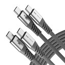 iPhone15 充電ケーブル タイプC USB-C & USB-C ケーブル 2m /2本 グレー 急速充電 データ転送 iPhone / MacBook /...
