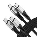iPhone15 充電ケーブル タイプC USB-C & USB-C ケーブル 2m /2本 ブラック 急速充電 データ転送 iPhone / MacBook ...