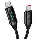 iPhone15 充電ケーブル タイプC USB-C & USB-C ケーブル 2m /1本 ブラック 急速充電 データ転送 iPhone / MacBook ...