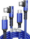 iPhone15 充電ケーブル タイプC USB-C & USB-C ケーブル 2m /2本 ブルー 急速充電 データ転送 iPhone / MacBook /...