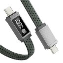 iPhone15 充電ケーブル タイプC USB-C & USB-C ケーブル 2m /1本 グレー 急速充電 データ転送 iPhone / MacBook /...