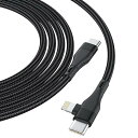 iPhone15 充電ケーブル タイプC USB-C & USB-C ケーブル 全3種 /1本 ブラック 急速充電 データ転送 iPhone / MacBook...