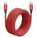 iPhone15 充電ケーブル タイプC USB-C & USB-C ケーブル 全2種 /1本 レッド 急速充電 データ転送 iPhone / MacBook ...