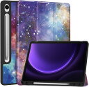 Galaxy ギャラクシー Tab S9 FE 10.9インチ / S9 FE+ 12.4インチ ケース 手帳型 ギャラクシー S ペンホルダー付き スリム P...
