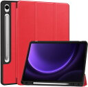 Galaxy ギャラクシー Tab S9 FE 10.9インチ / S9 FE+ 12.4インチ ケース 手帳型 レッド S ペンホルダー付き スリム PUレザ...