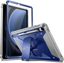 Galaxy ギャラクシー Tab S9 FE 10.9インチ / S9 FE+ 12.4インチ ケース 背面ケース ネイビー S ペンホルダー 内蔵スクリーン...