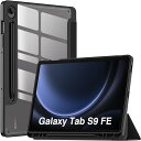 Galaxy ギャラクシー Tab S9 FE 10.9インチ / S9 FE+ 12.4インチ ケース 手帳型 ブラック S ペンホルダー付き TPU PC ...