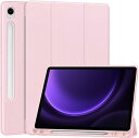 Galaxy ギャラクシー Tab S9 FE 10.9インチ / S9 FE+ 12.4インチ ケース 手帳型 ピンク S ペンホルダー付き マットバック ス...