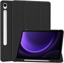 Galaxy ギャラクシー Tab S9 FE 10.9インチ / S9 FE+ 12.4インチ ケース 手帳型 ブラック S ペンホルダー付き マットバック ...