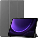 Galaxy ギャラクシー Tab S9 FE 10.9インチ / S9 FE+ 12.4インチ ケース 手帳型 グレー S ペンホルダー付き ハード PC バ...