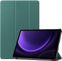Galaxy ギャラクシー Tab S9 FE 10.9インチ / S9 FE+ 12.4インチ ケース 手帳型 グリーン S ペンホルダー付き ハード PC ...
