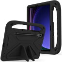 Galaxy ギャラクシー Tab S9 FE 10.9インチ / S9 FE+ 12.4インチ ケース 背面ケース ブラック ショルダー ストラップ タブレッ...