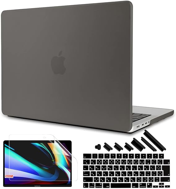 即納 マックブック プロ MacBook Pro 14/16 インチ 2023 ケース グレー 液晶保護フィルム 日本語キーボードカバー ダストプラグ 排熱機能 PC素材 M3/M2/M1 Apple アップル ハードケース シェルカバー 衝撃吸収