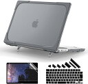 マックブック プロ MacBook Pro 14/16 インチ 2023 ケース グレー マッチング キーボードカバー スクリーン プロテクター セットダストプラグ 内蔵 折りたたみ式 キックスタンド 擦り傷防止 汚れ防止 M3/M2/M1 Apple アップル ハードケース シェルカバー 衝撃吸収(2)