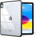 即納 iPad 10.9インチ 第10世代 2022 A2696/A2757/A2777 ケース カバー ネイビーブルー 背面ケース TPU縁/PC背面 滑り止...