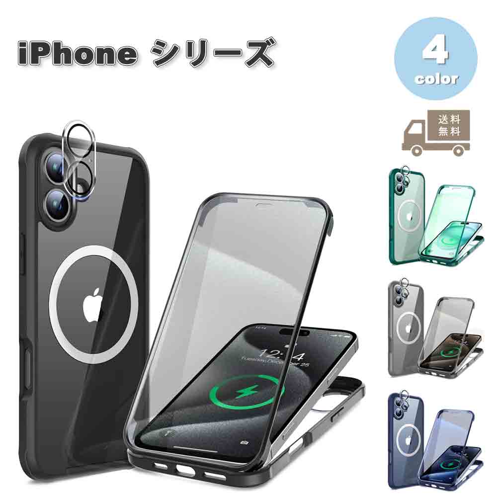 ¨Ǽ iPhone ݸ ե륫С ξ̶饹 TPUХѡ ݸ MagSafe б 16/16Pro/16Plus/...