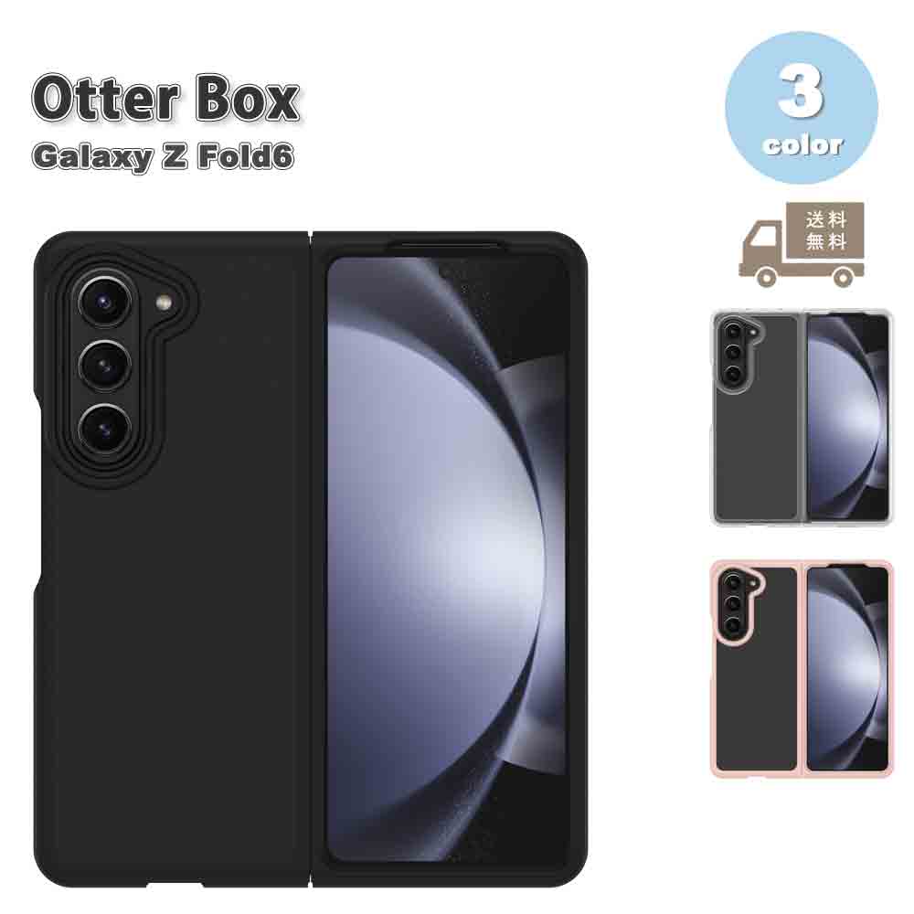 OtterBox åܥå Galaxy Z Fold 6 饯 åȥե Thin Flex  С 3...