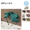 カチューシャ ターバン リボン チャーム ロリータ ヘアアクセサリー 全7色 ヘッドバンド イベント パーティー 通気性 ヨガ スポーツ レディース