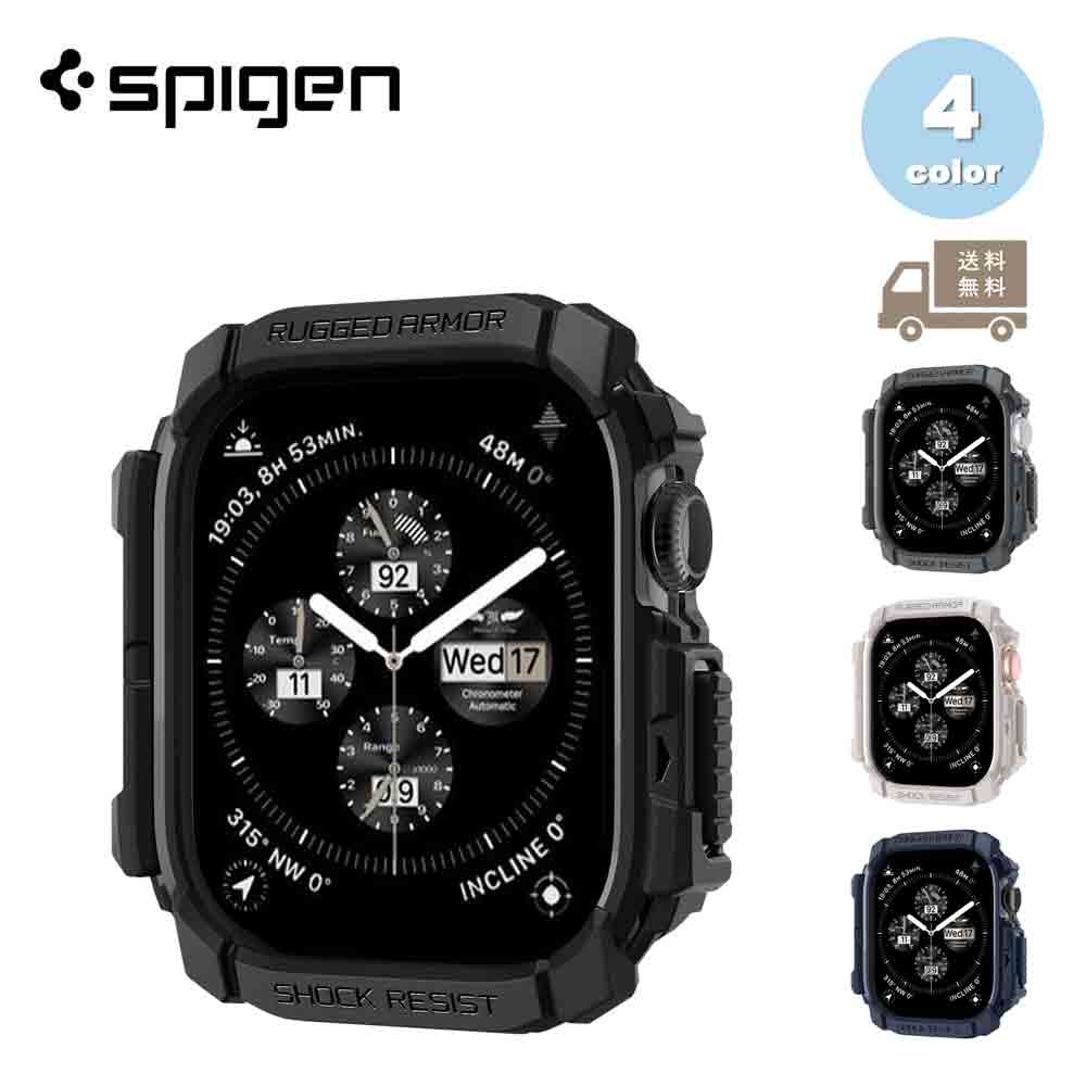 Spigen シュピゲン Apple Watch アップルウォッチ 画面保護 カバー シリーズ10 42mm 46mm 対応 全4色 ラギッドアーマー ケース 耐衝撃