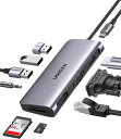 即納 USBハブ ドッキングステーション USB Type-C 10ポート USBポート SD/Micro SD カードリーダー 4K HDMIポート 3.5mmオーディオ