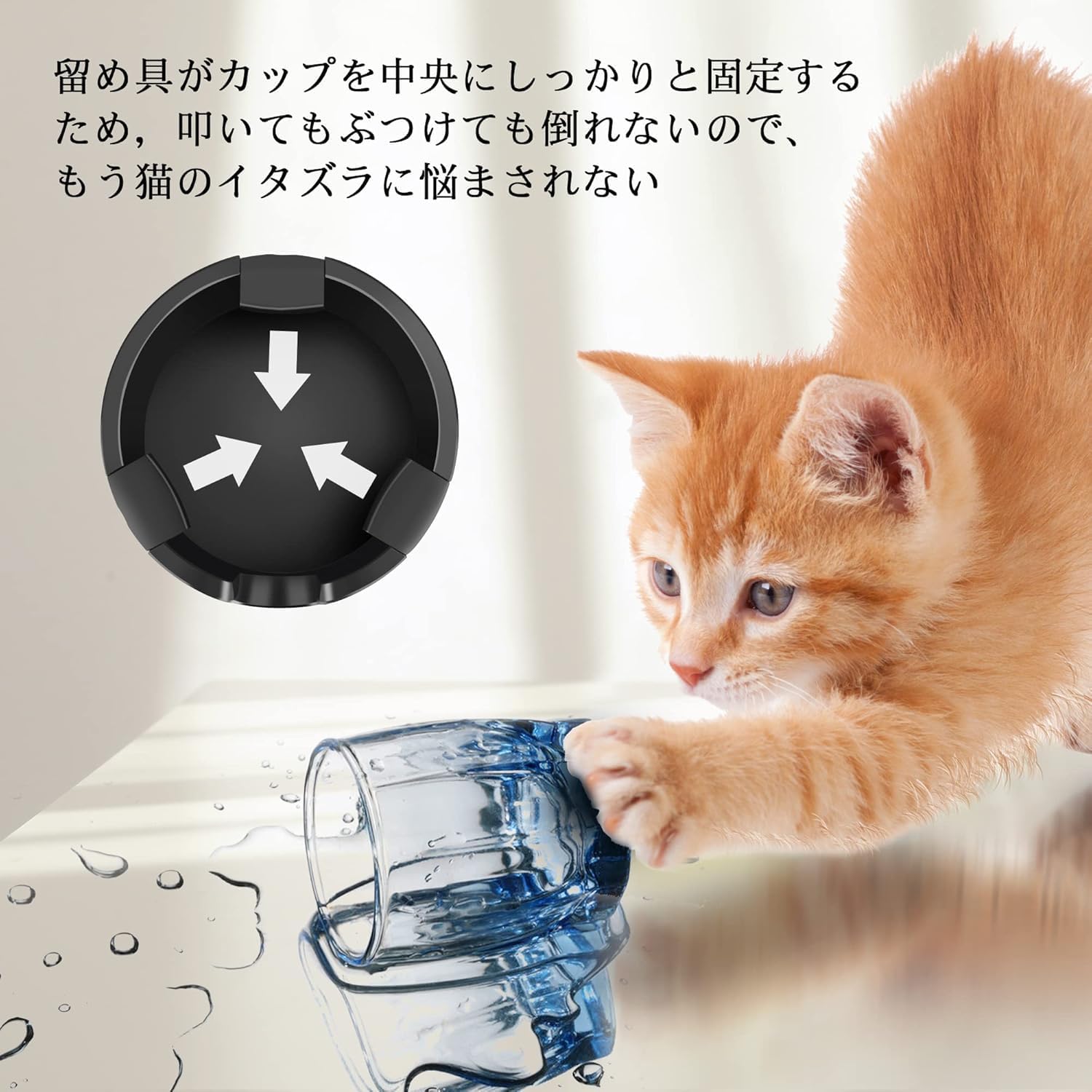 即納 カップホルダー デスクカップホルダー ブラック マグカップ グラス カップ ホルダー デスク オフィス smart-park-10030680 SMART PARK 楽天市場店 サンプル画像3