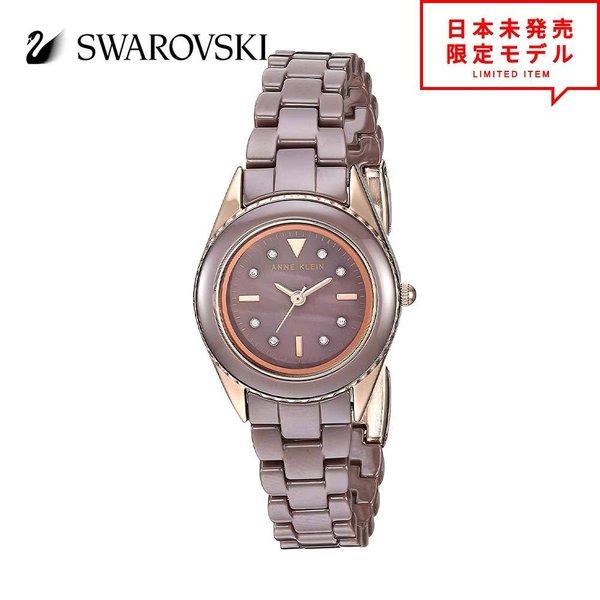 最安値挑戦中！即納 Anne Klein アンクライン スワロフスキー レディース 腕時計 リストウォッチ AK/3164MVRG モーヴ/ローズゴールド 海外限定 時計 日本未発売 当店1年保証