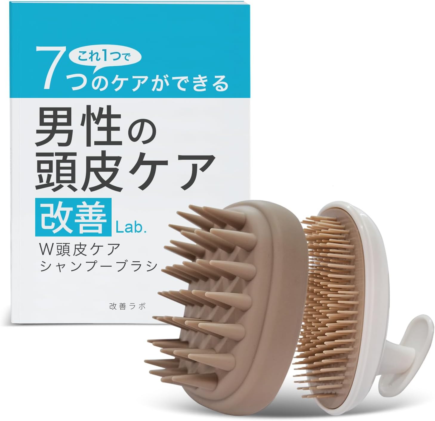 即納 頭皮マッサージ ヘアスカルプマッサージャー 男性用 シャンプー ブラシ ヘアくし ヘアブラシ 血行..