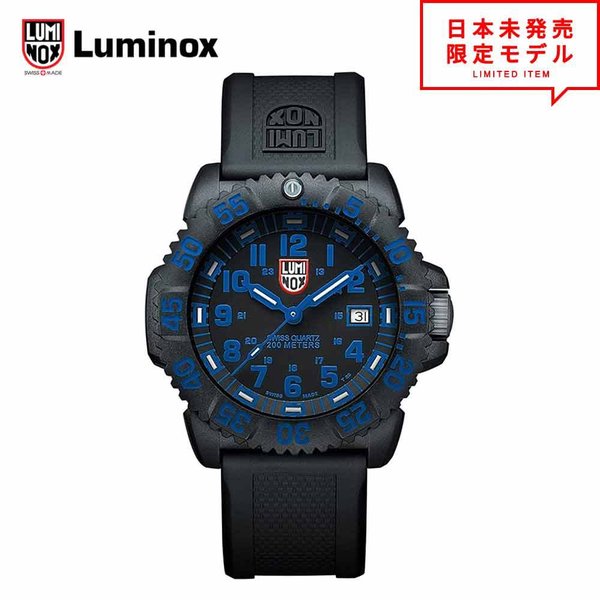 LUMINOX ルミノックス 腕時計 3053 ブラック リストウォッチ メンズ 海外モデル 日本未発売 日本未入荷 当店1年保証