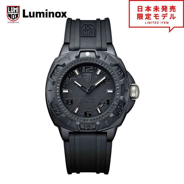 LUMINOX ~mbNX rv 0201.BO ubN XgEHb` Y COf { { X1Nۏ