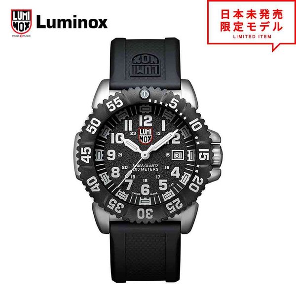 LUMINOX ルミノックス 腕時計 XS.3151.NV ブラック/ホワイト リストウォッチ メンズ 海外モデル 日本未発売 日本未入荷 当店1年保証