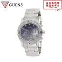 GUESS ゲス レディース 腕時計 リストウォッチ W0774L6/シルバーグリッター 海外限定 時計 日本未発売 当店1年保証 最安値挑戦中