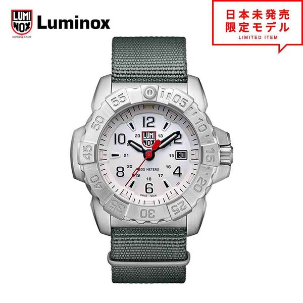 LUMINOX ~mbNX rv 3257 Vo[ XgEHb` Y COf { { X1Nۏ