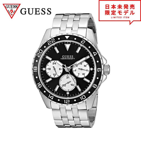GUESS ゲス メンズ 腕時計 リストウォッチ U1107G1/シルバー 海外限定 時計 日本未発売 当店1年保証 最安値挑戦中!