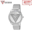 GUESS ゲス 最安値 レディース 腕時計 リストウォッチ U1142L1 シルバー 海外限定 時計 日本未発売 当店1年保証(2)