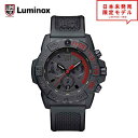 ルミノックス 腕時計（メンズ） LUMINOX ルミノックス 腕時計 A3581EY ブラック リストウォッチ メンズ 海外モデル 日本未発売 日本未入荷 当店1年保証