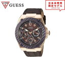 GUESS ゲス メンズ 腕時計 リストウォッチ U1058G2 ブラウン 海外限定 時計 日本未発売 当店1年保証