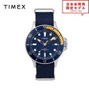 TIMEX タイメックス メンズ 腕時計 リストウォッチ TW2T30400/ブルー 海外限定 時計 日本未発売 当店1年保証