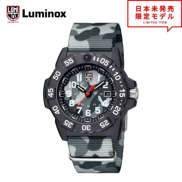 LUMINOX ~mbNX rv 3507.PH.L O[Jt[W/ubN XgEHb` Y COf { { X1Nۏ